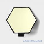 Крючки самоклеящиеся SAVANNA Black Loft, 4 шт., металл, грань 2 см, чёрные