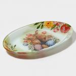 Блюдо Доляна «Акварель», 24.5?15?2 см, овальное, стекло