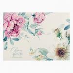 Салфетка на стол «Доляна» See, ПВХ, 40?29 см