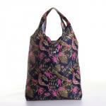 Сумка хозяйственная на кнопке, складная, 38?6?38 см, синяя/розовая