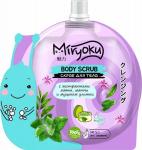 MIRYOKU Скраб для тела Мята 100мл