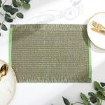 Салфетка «Доляна», зелёная, 30?45 см