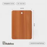 Доска разделочная Adelica «Прямоугольная», 35?24.5?1.8 см, дерево, массив бук, коричневая