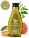 OLEA Гель для душа URBAN Заряд бодрости флакон/флиптоп 300мл