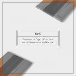 Доска разделочная Adelica «Профессиональная», 40?30?2 см, дерево бук