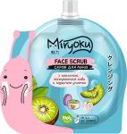 MIRYOKU Скраб для лица Каолин-Киви дой-пак 75мл