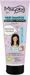 MIRYOKU Шампунь для нормальных и сухих волос Увлажнение и Питание 250мл