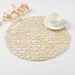 Салфетка сервировочная «Доляна. Трава», бежевая, d=38 см