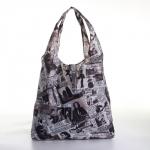 Сумка хозяйственная на кнопке, складная, 42?0.5?65, чёрная