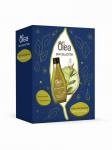 OLEA Подарочный набор SPA Collection Крем-гель для душа URBAN Снятие стресса 300мл + Соль для ванны SPA Collection 200г