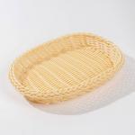 Корзинка для подачи Доляна «Ваниль», 25?19?4 см, цвет бежевый