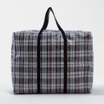 Сумка хозяйственная TUZ на молнии, 105 л, 64?32?51 см, белая/чёрная