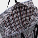 Сумка хозяйственная TUZ на молнии, 105 л, 64?32?51 см, белая/чёрная