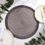 Салфетка сервировочная «Доляна. Блеск», серая, d=38 см