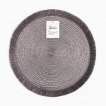 Салфетка сервировочная «Доляна. Блеск», серая, d=38 см