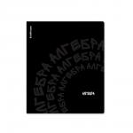 Тетрадь общая ученическая ErichKrause Noir, Алгебра, 48 листов, клетка, ламинация soft-touch+выборочный УФ-лак