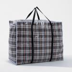 Сумка хозяйственная TUZ на молнии, 154 л, 73?37?57 см, белая/чёрная