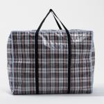 Сумка хозяйственная TUZ на молнии, 154 л, 73?37?57 см, белая/чёрная