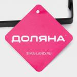 Держатель для крышек и разделочных досок Доляна, 16?15?9.5 см, чёрный