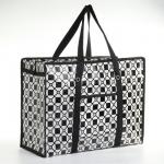 Сумка хозяйственная на молнии, 35 л, 50?20?35 см, чёрная/белая