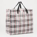 Сумка хозяйственная TUZ на молнии, 38 л, 46?20?41 см, белая/чёрная