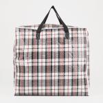 Сумка хозяйственная TUZ на молнии, 38 л, 46?20?41 см, белая/чёрная