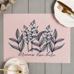 Набор салфеток на стол Dreams, 40?29 см, 2 шт.