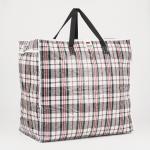 Сумка хозяйственная TUZ на молнии, 74 л, 53?29?48 см, белая/чёрная