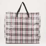 Сумка хозяйственная TUZ на молнии, 74 л, 53?29?48 см, белая/чёрная