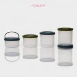 Банки для хранения Доляна, набор 4 шт.: 120 мл, 180 мл, 230 мл, 290 мл, пластик, прозрачные