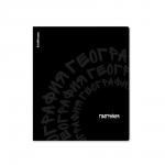 Тетрадь общая ученическая ErichKrause Noir, География, 48 листов, клетка, ламинация soft-touch+выборочный УФ-лак