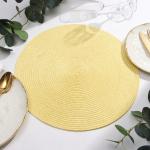 Салфетка сервировочная «Доляна. Классика», жёлтая, d=38 см