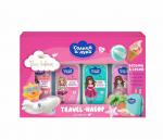 СОЛНЦЕ И ЛУНА Подарочный набор Travel девочки 3+ детск. шампунь 50мл+детск. гель д/душа 50мл+детск. пена для ванны 50мл+детск. мыло 50мл