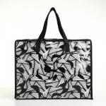 Сумка хозяйственная на молнии, 18 л, 40?15?30 см, чёрная/белая