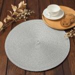 Салфетка сервировочная «Доляна. Классика», серая, d=38 см