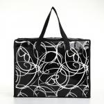 Сумка хозяйственная на молнии, 18 л, 40?15?30 см, чёрная