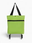 Сумка хозяйственная складная на кнопке, 2 колеса, 40?12?30 см, зелёная