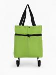Сумка хозяйственная складная на кнопке, 2 колеса, 40?12?30 см, зелёная