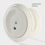 Блюдо 2-х ярусное Доляна «Эстет», d=25/20 см, фарфор, белое