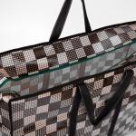 Сумка хозяйственная на молнии, 54 л, 60?20?45 см, коричневая/бежевая