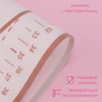 Коврик для выпечки и раскатки теста с разметкой Доляна «Ингредиенты», армированный, силикон, 66?46?0.04 см, белый, кофейный