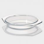 Кастрюля для запекания Доляна «Фуэго», 2 л, 25.5?22?6.2 см, жаропрочное стекло, с крышкой