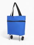 Сумка хозяйственная складная на кнопке, 2 колеса, 40?12?30 см, синяя