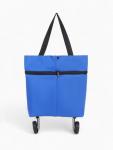 Сумка хозяйственная складная на кнопке, 2 колеса, 40?12?30 см, синяя