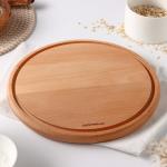 Блюдо для пиццы Доляна «БУковский», d=30 см, дерево массив бука