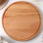 Блюдо для пиццы Доляна, d=40 см, дерево массив бука