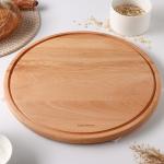 Блюдо для пиццы Доляна, d=40 см, дерево массив бука