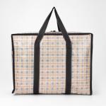 Сумка хозяйственная на молнии, 19 л, 40?16?30 см, бежевая