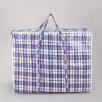 Сумка хозяйственная, 115 л, 70?30?55 см, синяя/белая