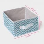 Короб для хранения Доляна «Лагуна», 29?29?18 см, бирюзовый